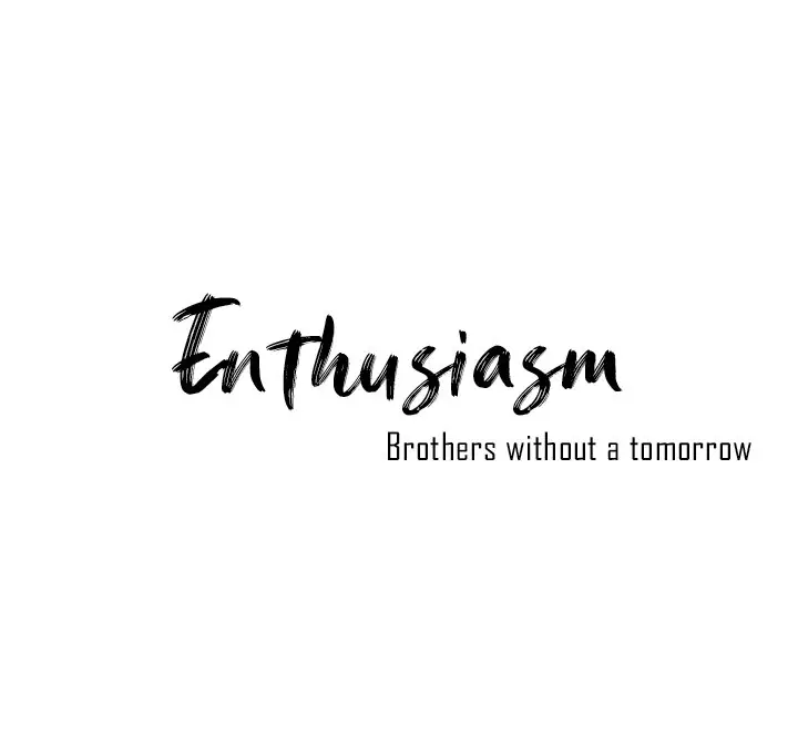 Locura (Enthusiasm) - Capítulo 2 - Página 6 - LectorTMOo