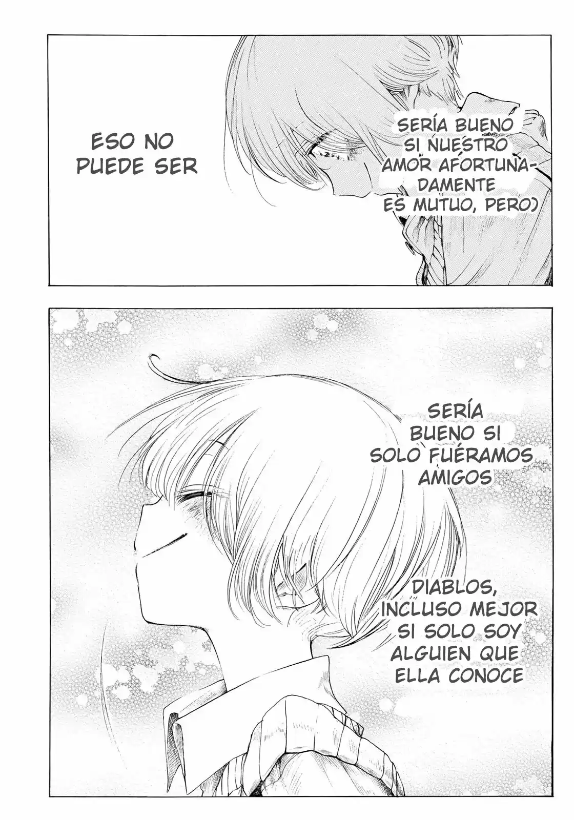 Looking Up To You (2018) - Capítulo 14 - Página 14 - LectorTMOo