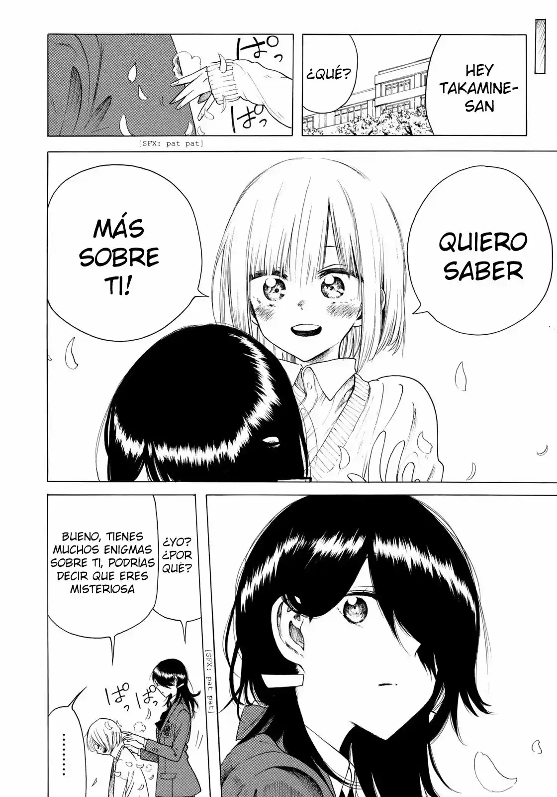 Looking Up To You (2018) - Capítulo 6 - Página 16 - LectorTMOo