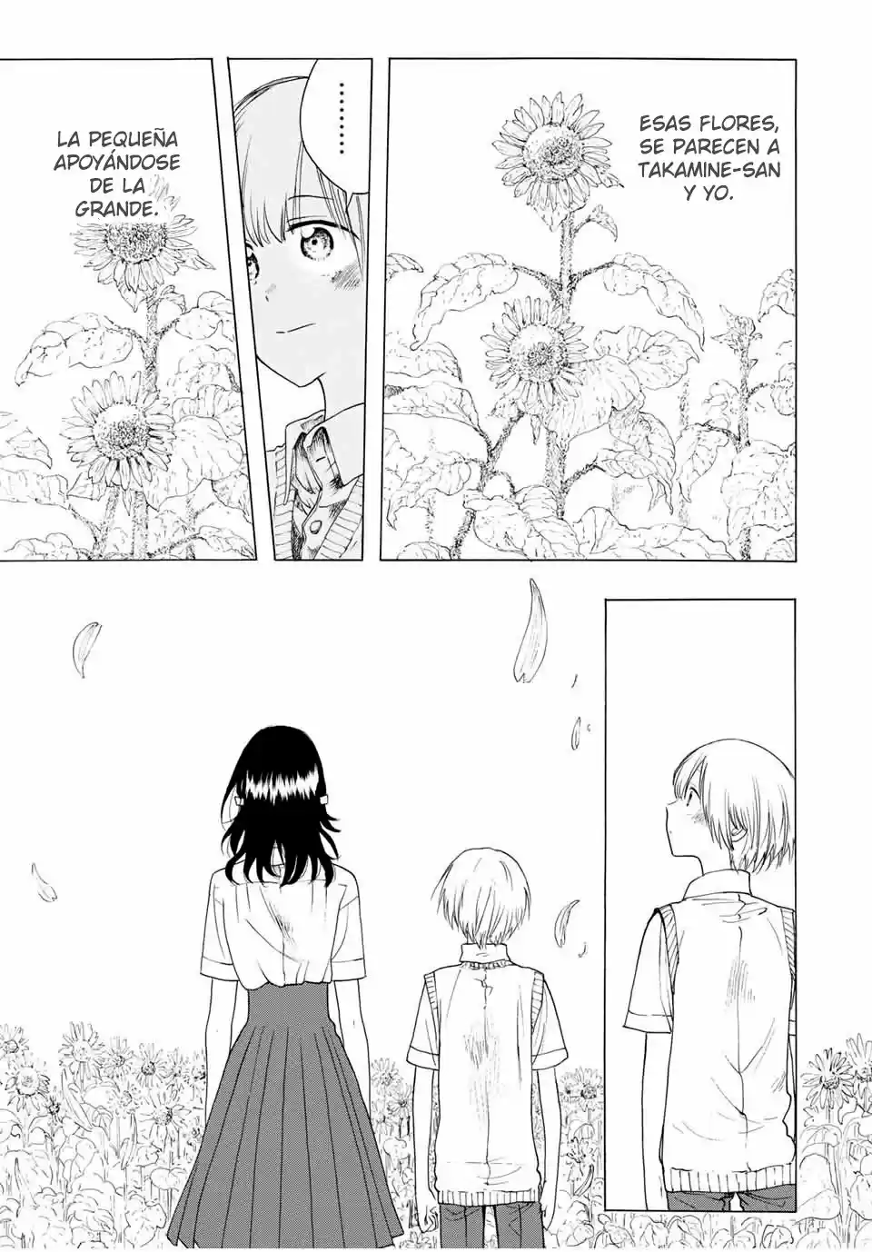 Looking Up To You (2018) - Capítulo 9 - Página 16 - LectorTMOo