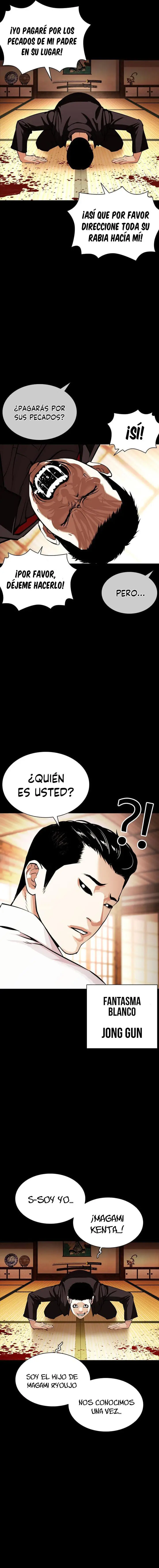 Lookism (2014) - Capítulo 385 - Página 16 - LectorTMOo