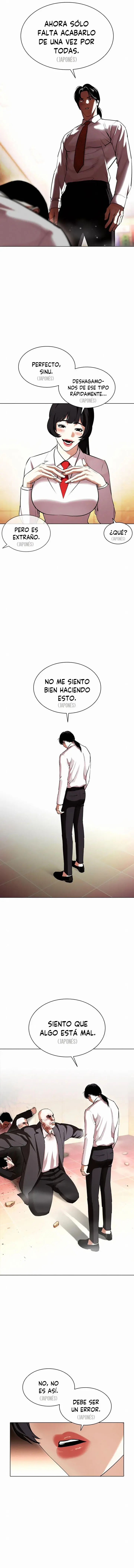 Lookism (2014) - Capítulo 388 - Página 13 - LectorTMOo