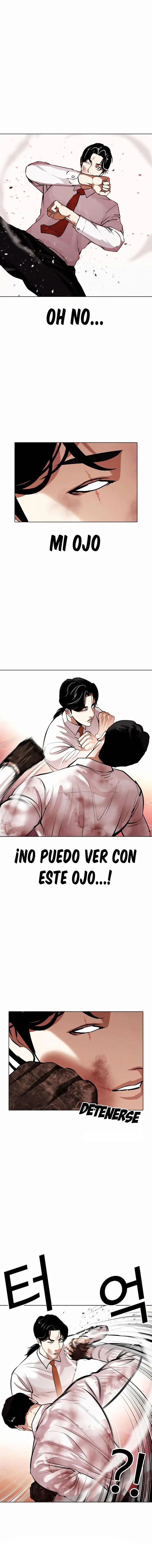 Lookism (2014) - Capítulo 388 - Página 17 - LectorTMOo