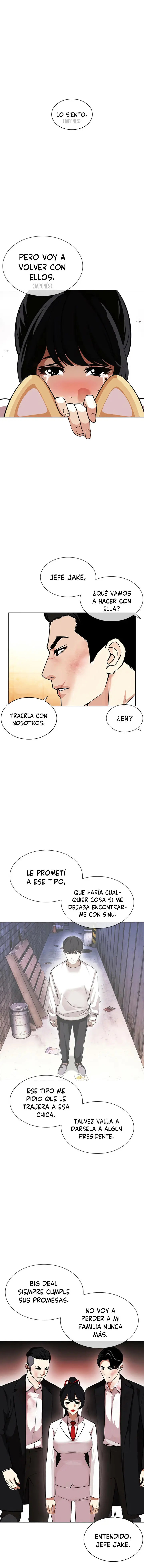 Lookism (2014) - Capítulo 389 - Página 23 - LectorTMOo