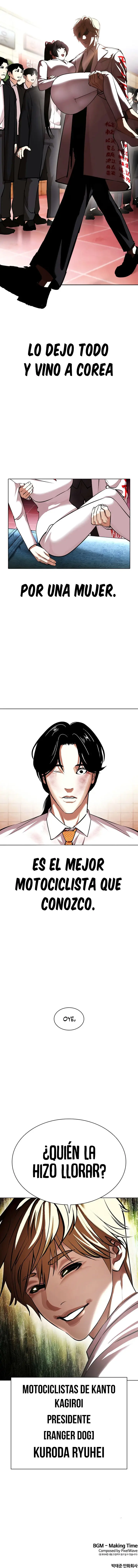 Lookism (2014) - Capítulo 389 - Página 27 - LectorTMOo