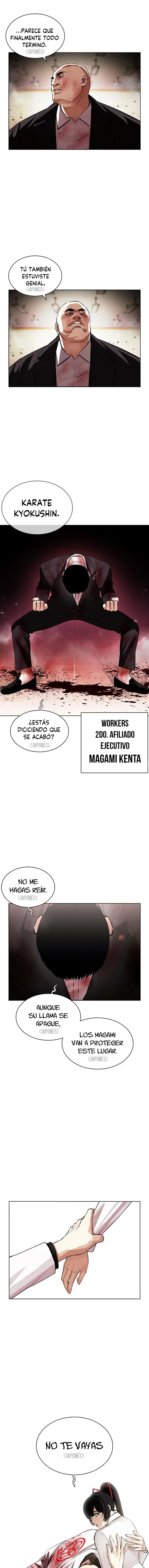 Lookism (2014) - Capítulo 391 - Página 15 - LectorTMOo