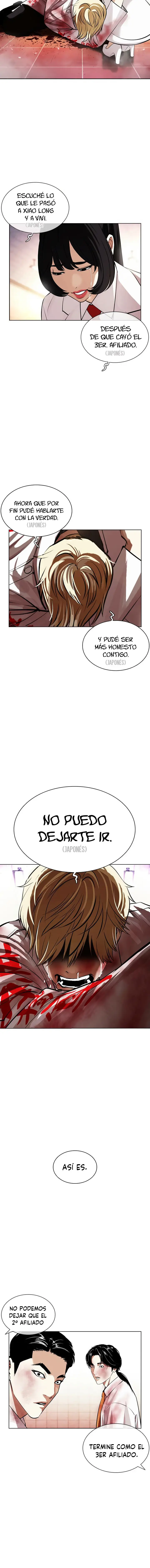 Lookism (2014) - Capítulo 391 - Página 16 - LectorTMOo