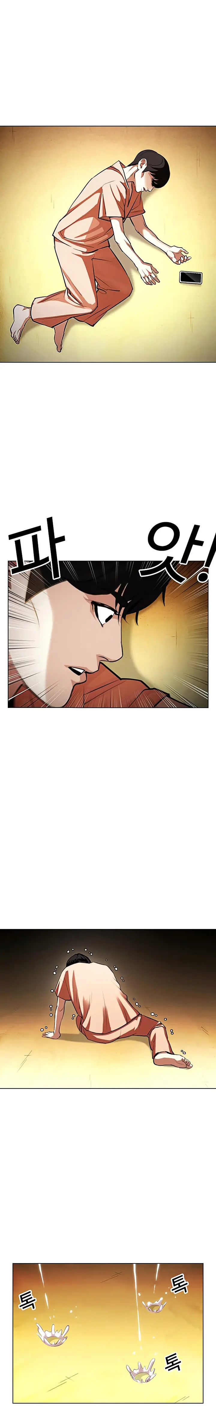Lookism (2014) - Capítulo 396 - Página 9 - LectorTMOo