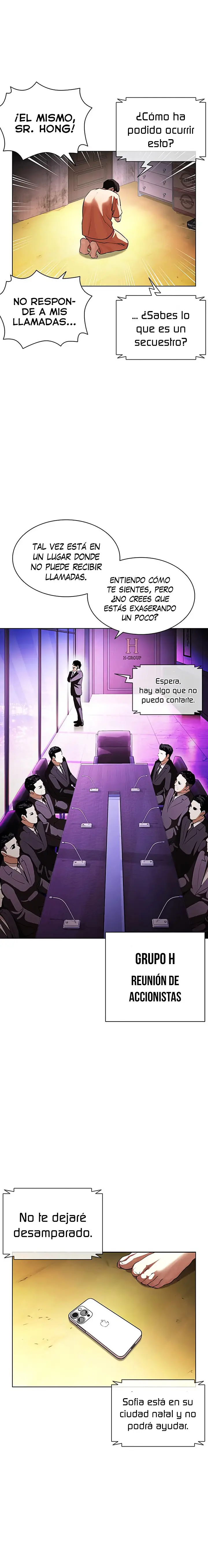 Lookism (2014) - Capítulo 396 - Página 12 - LectorTMOo