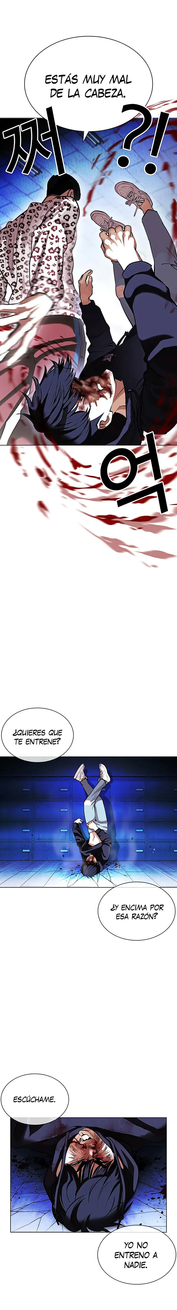 Lookism (2014) - Capítulo 396 - Página 34 - LectorTMOo