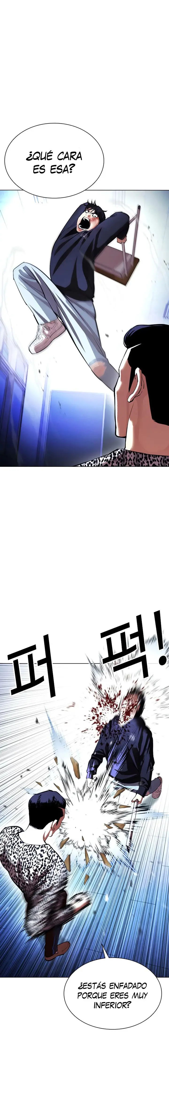 Lookism (2014) - Capítulo 397 - Página 7 - LectorTMOo