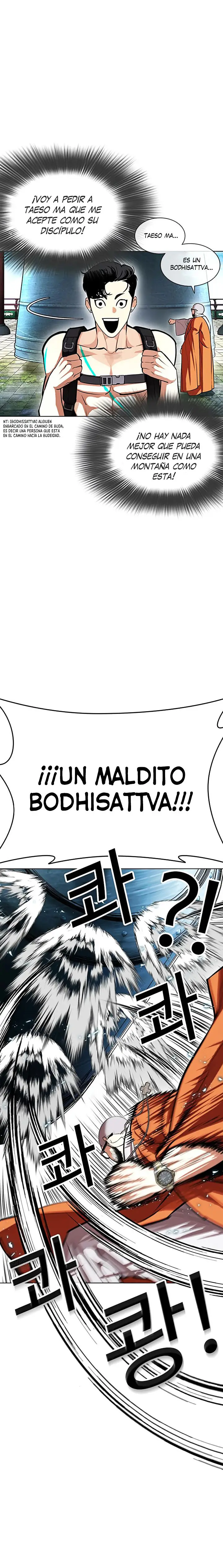 Lookism (2014) - Capítulo 397 - Página 22 - LectorTMOo