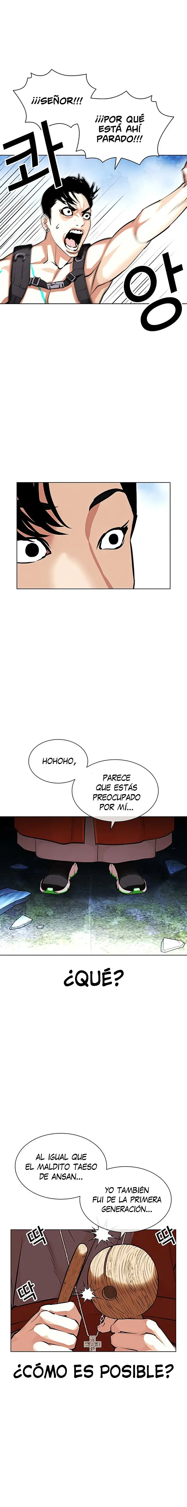 Lookism (2014) - Capítulo 397 - Página 25 - LectorTMOo