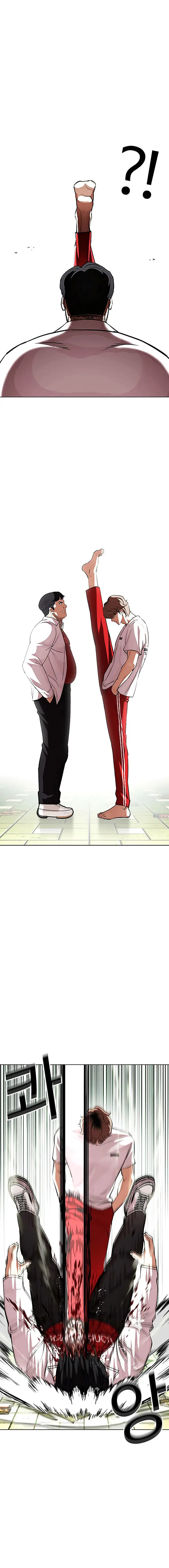 Lookism (2014) - Capítulo 397 - Página 39 - LectorTMOo