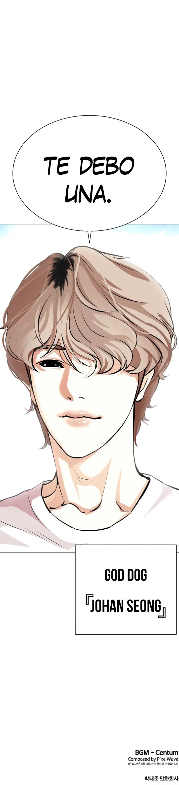 Lookism (2014) - Capítulo 397 - Página 41 - LectorTMOo