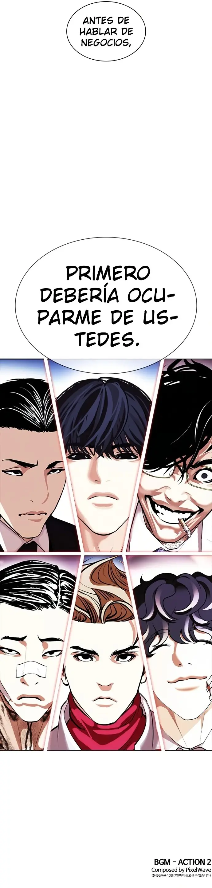 Lookism (2014) - Capítulo 404 - Página 16 - LectorTMOo