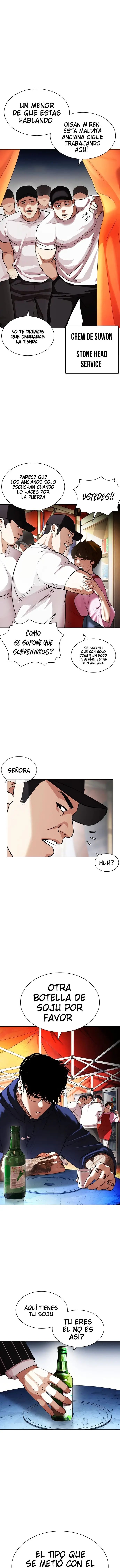 Lookism (2014) - Capítulo 407 - Página 5 - LectorTMOo