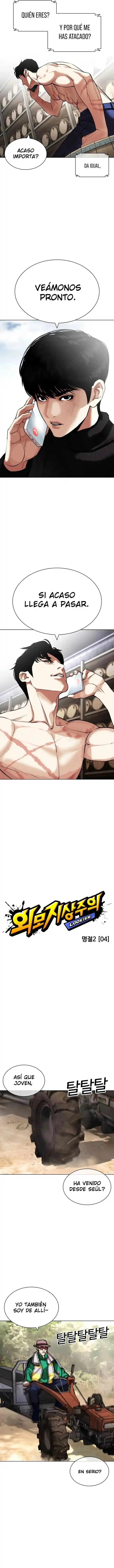 Lookism (2014) - Capítulo 435 - Página 4 - LectorTMOo