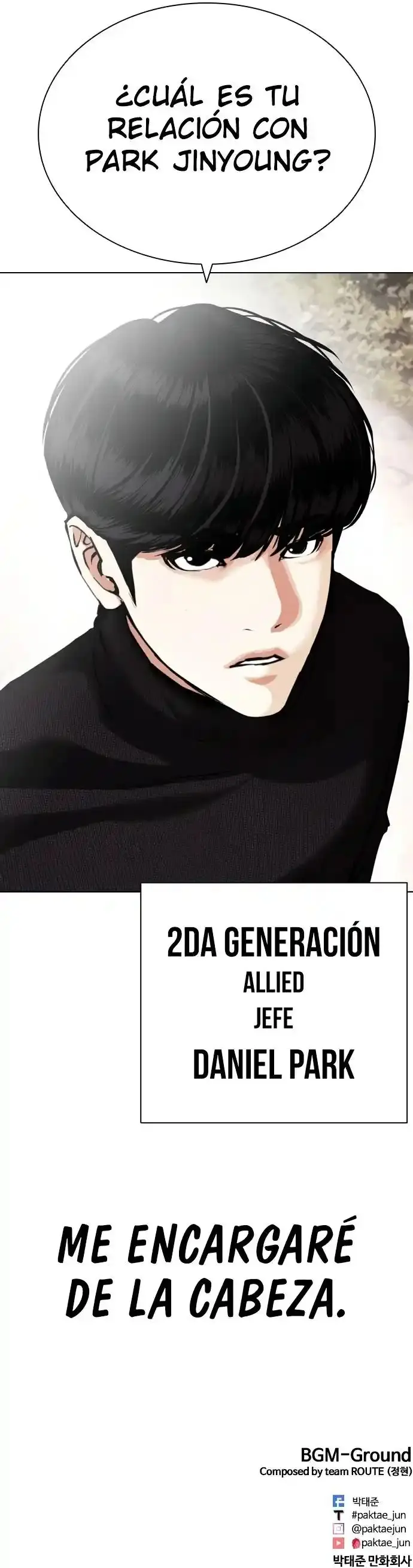 Lookism (2014) - Capítulo 435 - Página 20 - LectorTMOo