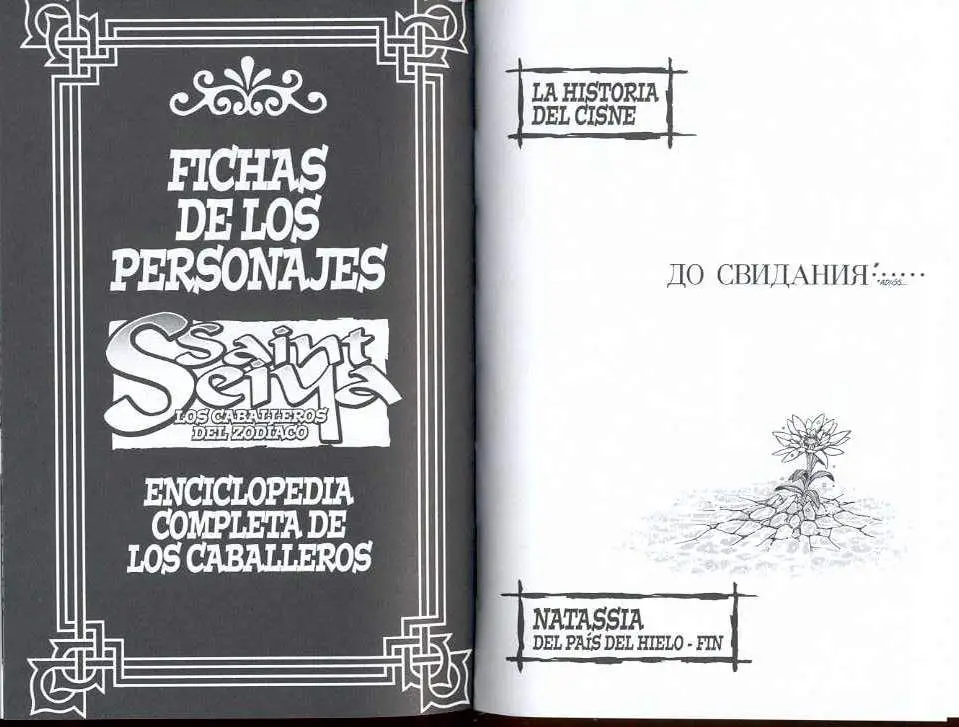 Los caballeros del Zodiaco (1985) - Capítulo 46.5 - Página 15 - LectorTMOo