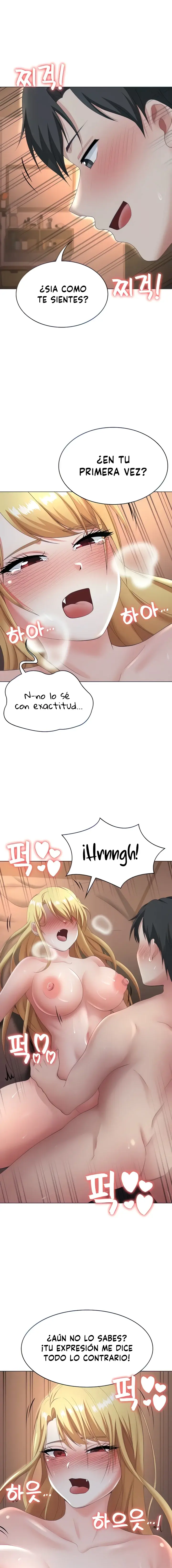 Los chicos de Seúl en estos días (2023) - Capítulo 12 - Página 13 - LectorTMOo