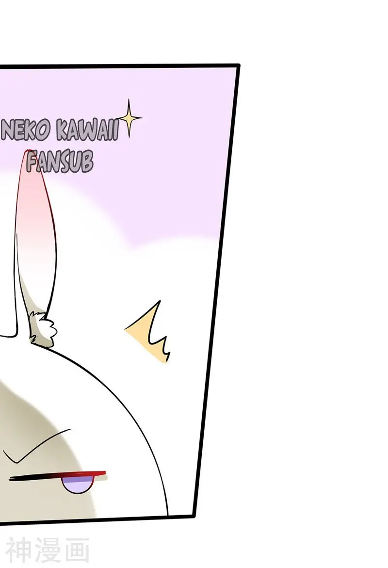 Los conejos no pueden ser dioses (2019) - Capítulo 1 - Página 10 - LectorTMOo
