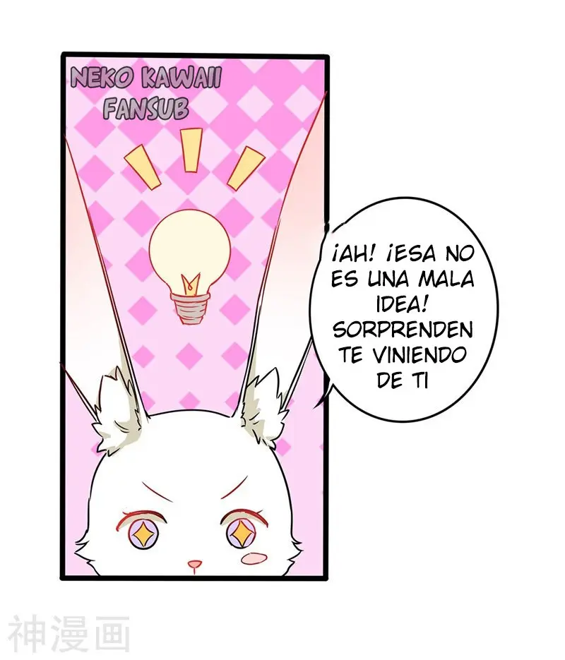 Los conejos no pueden ser dioses (2019) - Capítulo 2 - Página 12 - LectorTMOo
