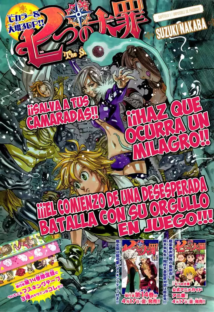 Los Siete Pecados Capitales (2012) - Capítulo 121 - Página 4 - LectorTMOo