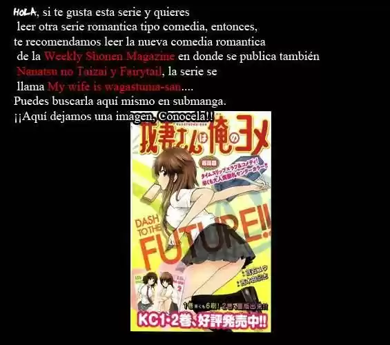 Los Siete Pecados Capitales (2012) - Capítulo 17 - Página 23 - LectorTMOo