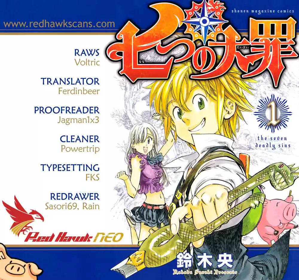 Los Siete Pecados Capitales (2012) - Capítulo 37.5 - Página 1 - LectorTMOo
