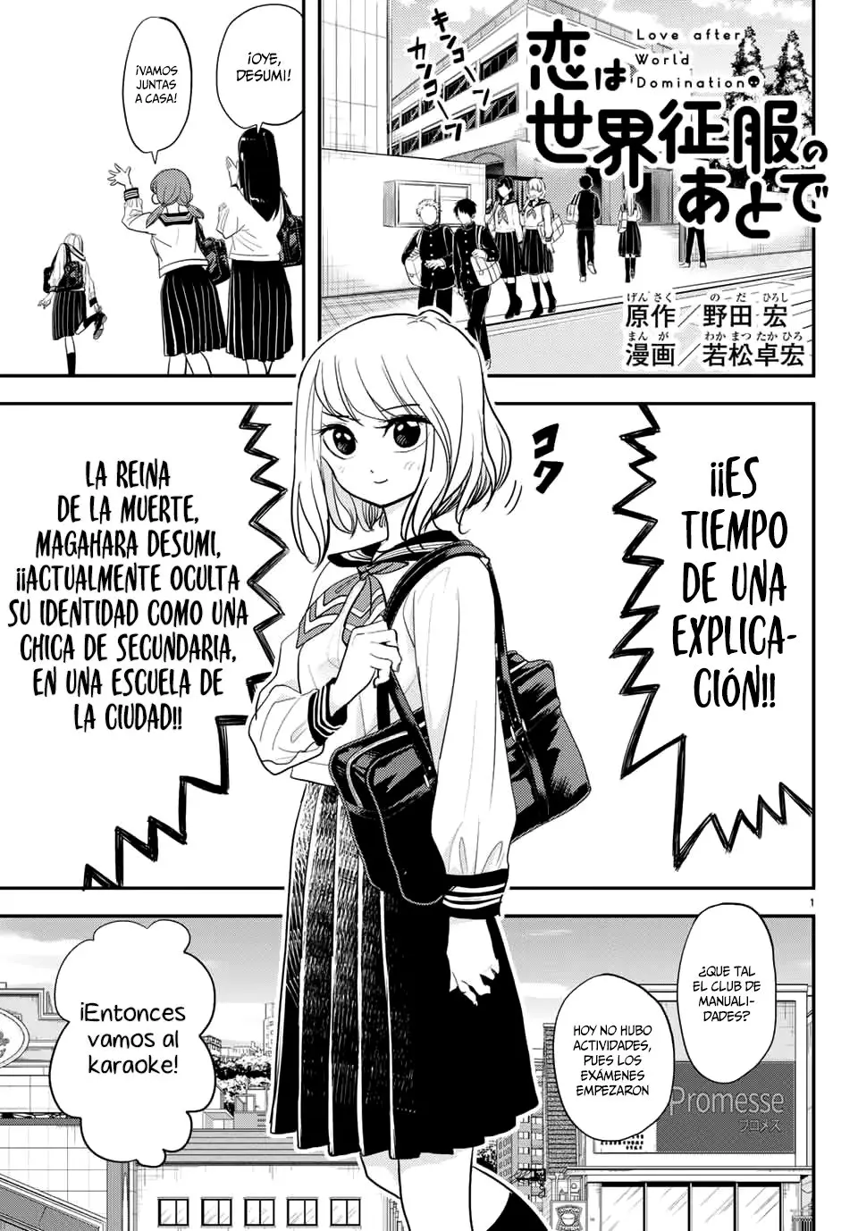 Love After World Domination (2019) - Capítulo 6 - Página 3 - LectorTMOo