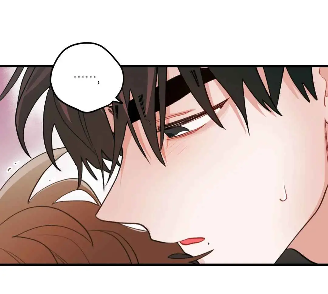 Love among pear blossoms (2023) - Capítulo 72 - Página 63 - LectorTMOo