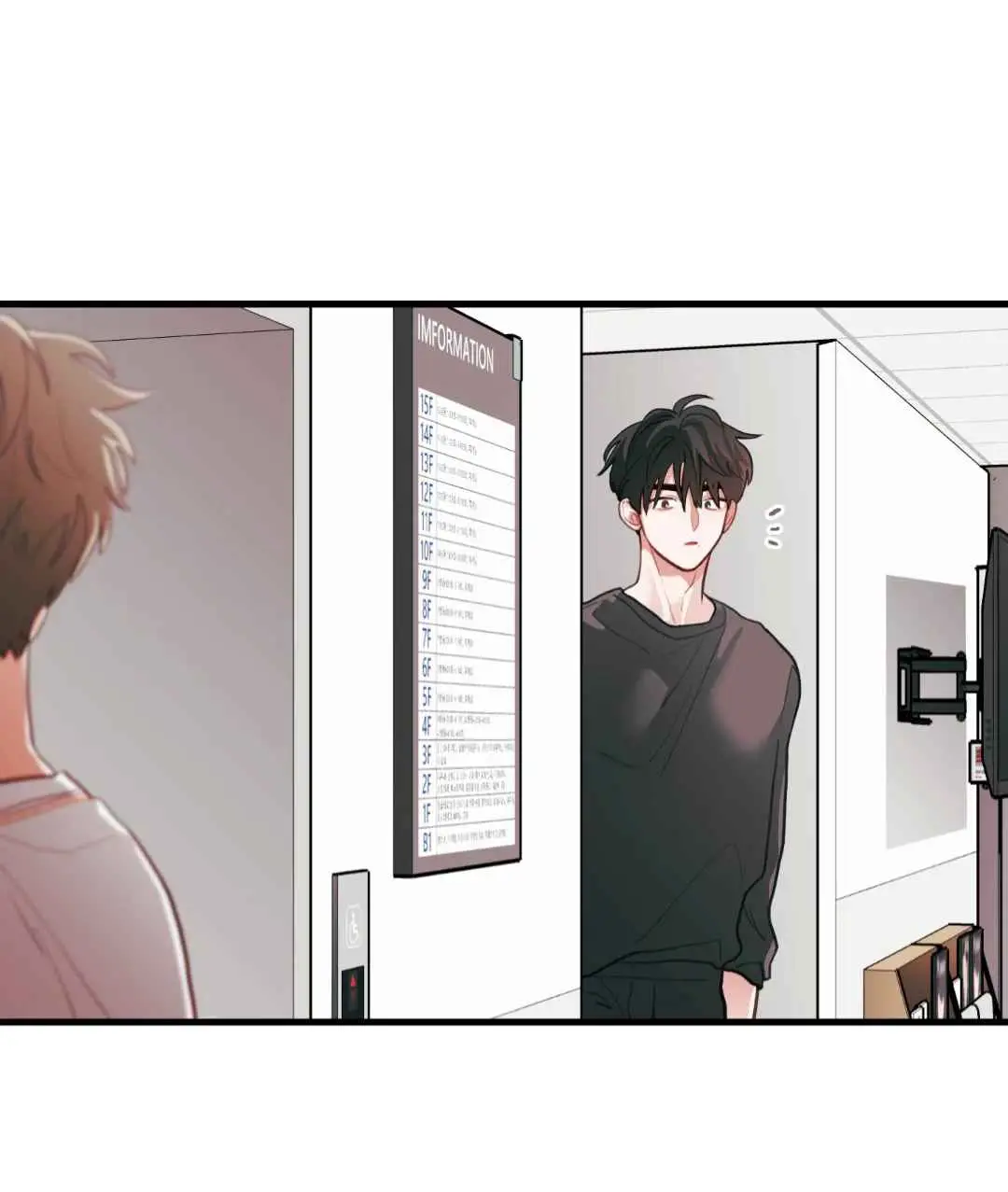 Love among pear blossoms (2023) - Capítulo 73 - Página 7 - LectorTMOo