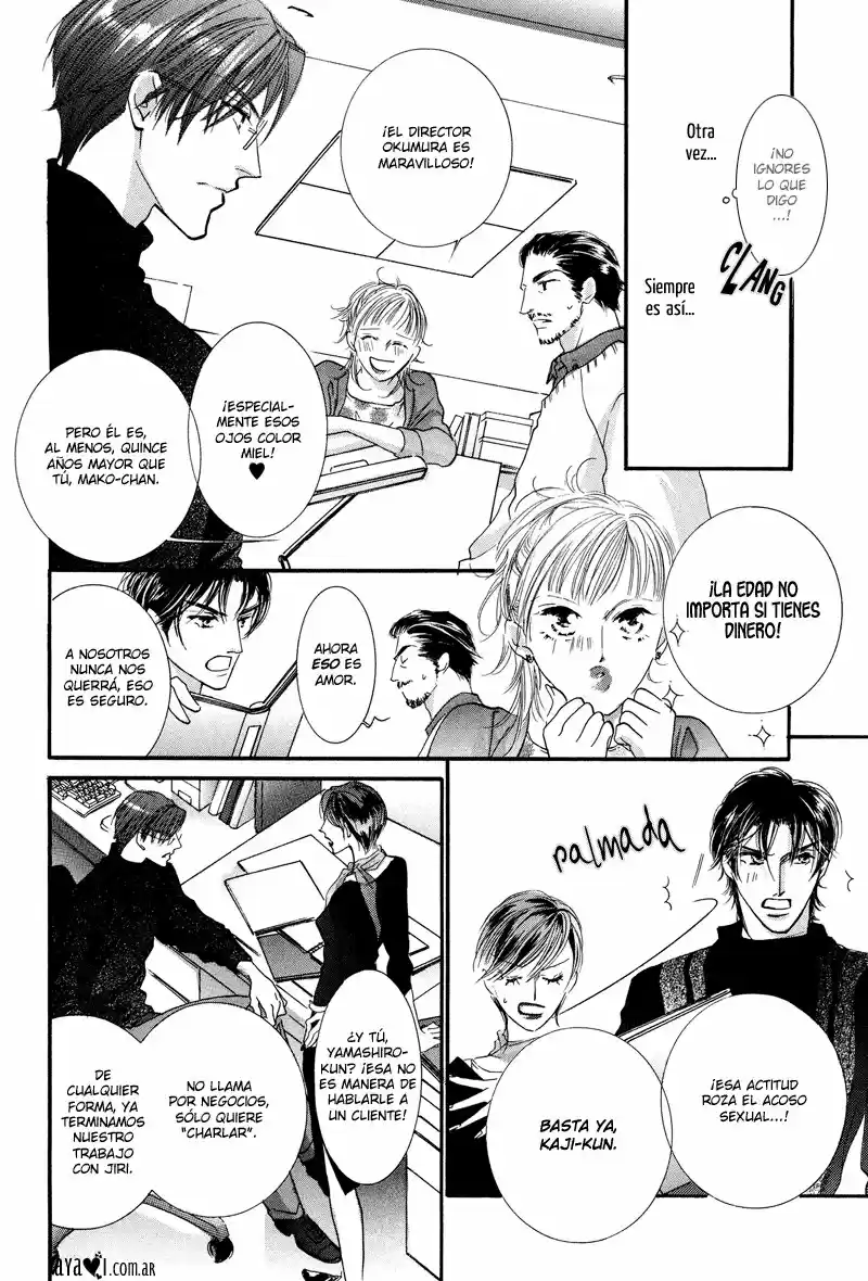 Love Control (2006) - Capítulo 1 - Página 11 - LectorTMOo