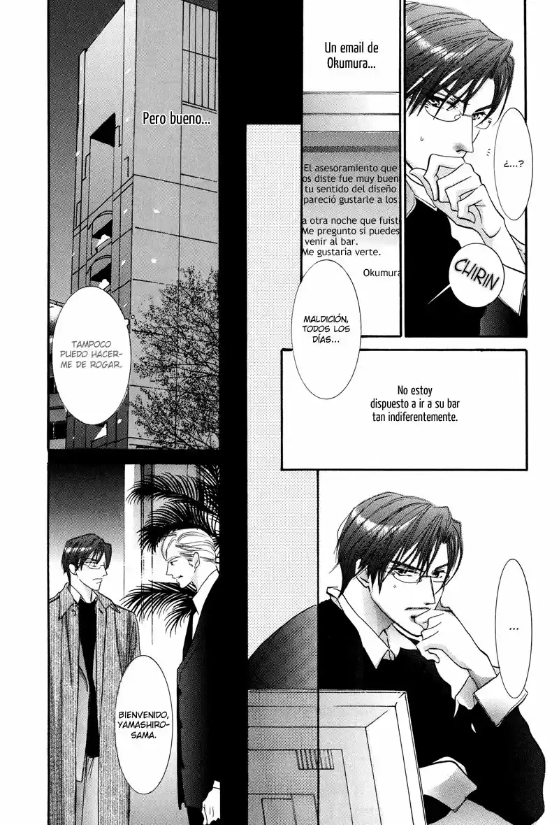 Love Control (2006) - Capítulo 1 - Página 32 - LectorTMOo
