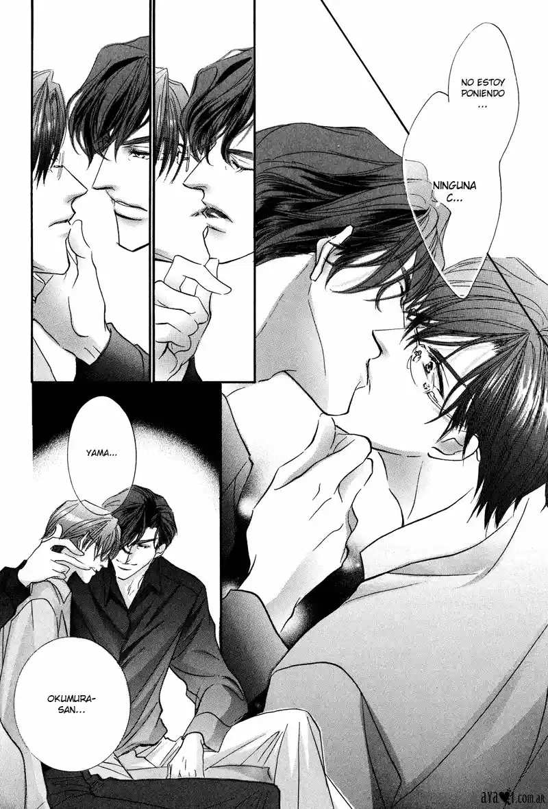 Love Control (2006) - Capítulo 1 - Página 43 - LectorTMOo