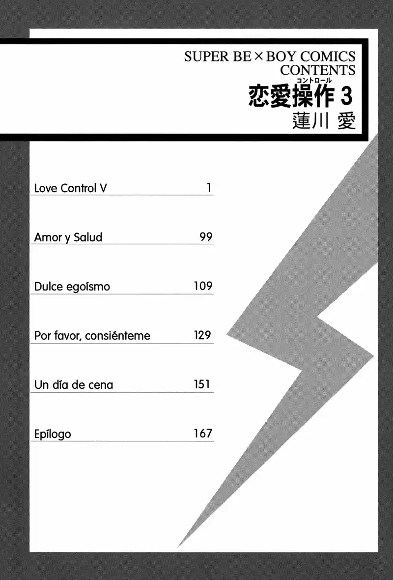Love Control (2006) - Capítulo 11 - Página 8 - LectorTMOo