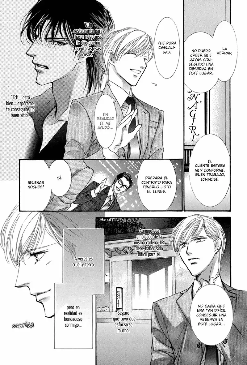 Love Control (2006) - Capítulo 11 - Página 32 - LectorTMOo