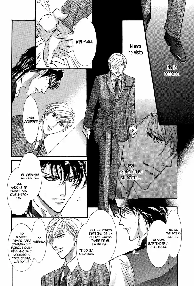 Love Control (2006) - Capítulo 12 - Página 28 - LectorTMOo