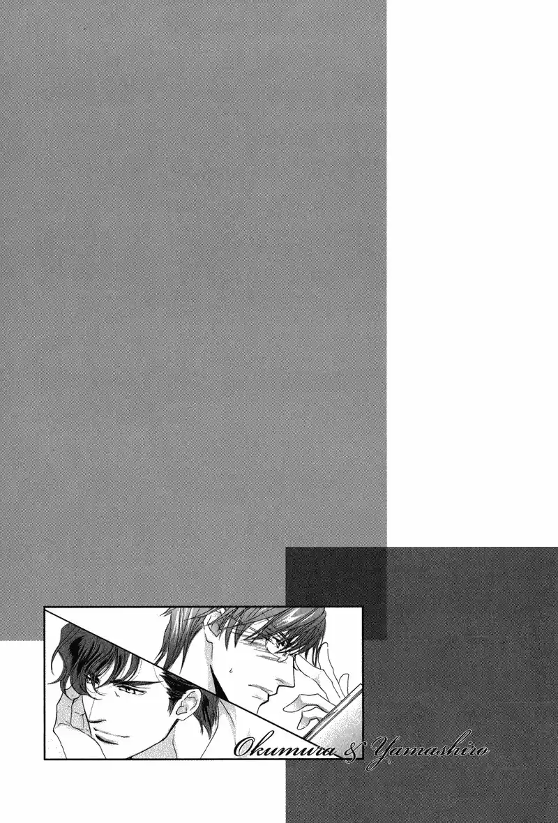 Love Control (2006) - Capítulo 13 - Página 12 - LectorTMOo