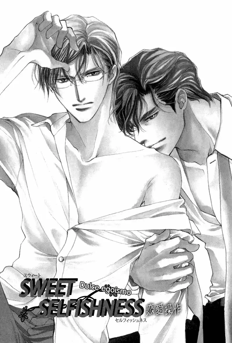 Love Control (2006) - Capítulo 14 - Página 3 - LectorTMOo