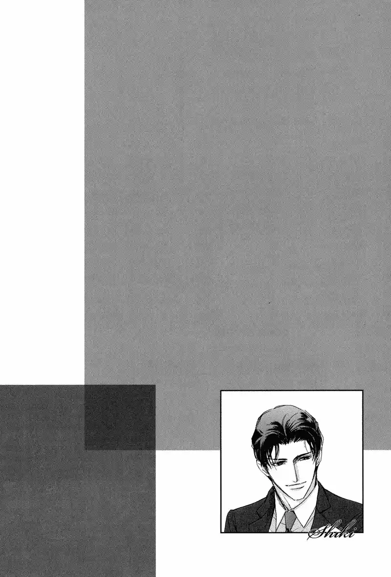 Love Control (2006) - Capítulo 15 - Página 23 - LectorTMOo