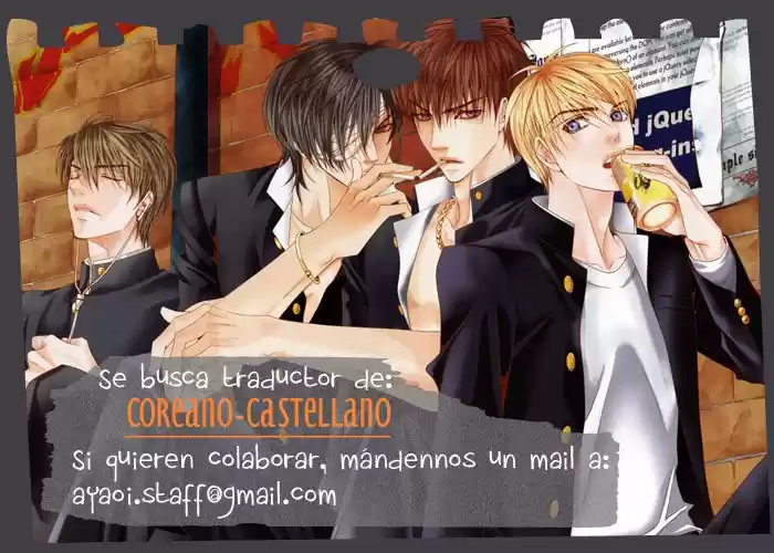 Love Control (2006) - Capítulo 16 - Página 2 - LectorTMOo