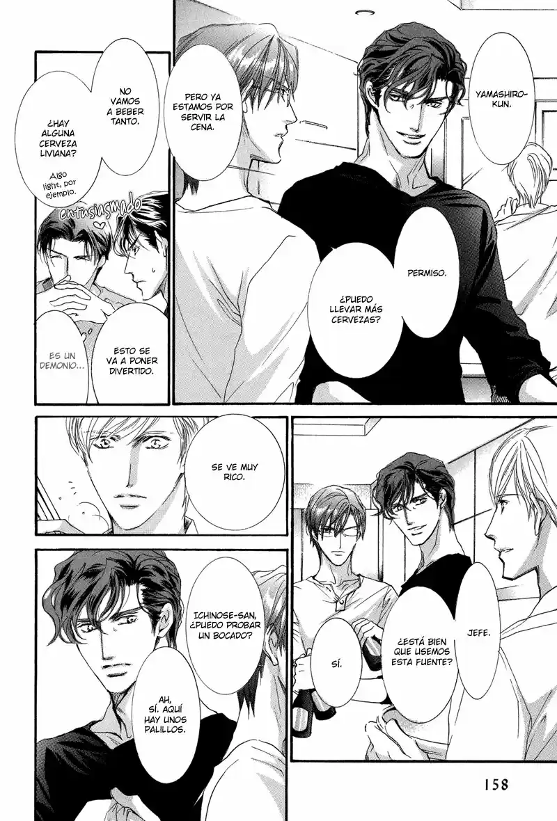 Love Control (2006) - Capítulo 16 - Página 10 - LectorTMOo