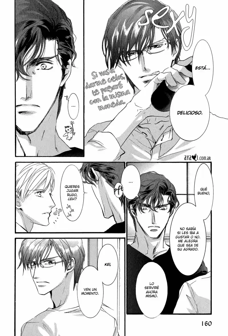 Love Control (2006) - Capítulo 16 - Página 12 - LectorTMOo