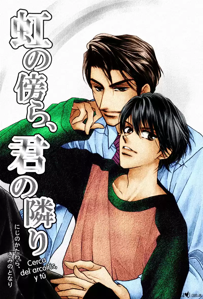 Love Control (2006) - Capítulo 4 - Página 3 - LectorTMOo