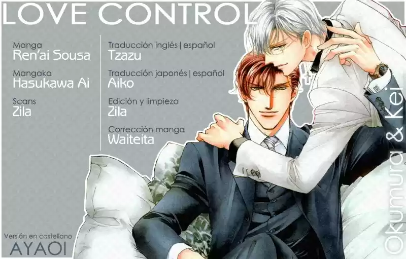 Love Control (2006) - Capítulo 7 - Página 1 - LectorTMOo