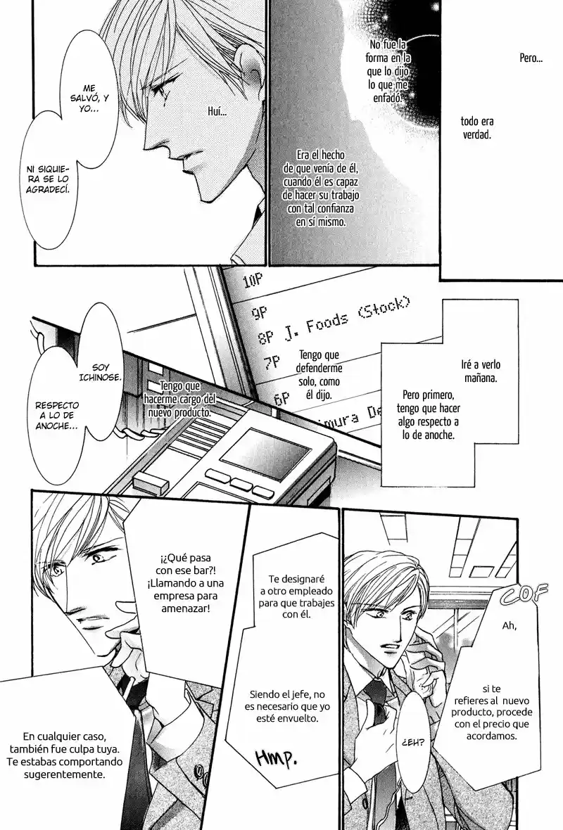 Love Control (2006) - Capítulo 8 - Página 17 - LectorTMOo