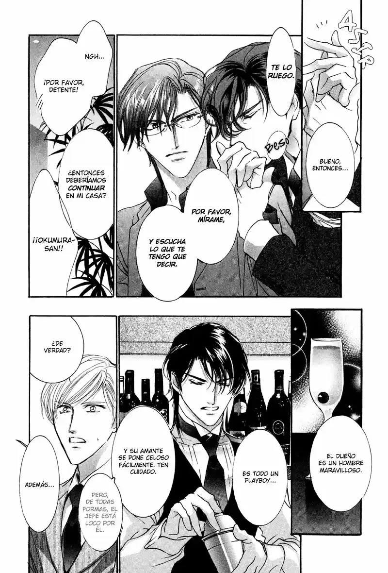 Love Control (2006) - Capítulo 9 - Página 43 - LectorTMOo