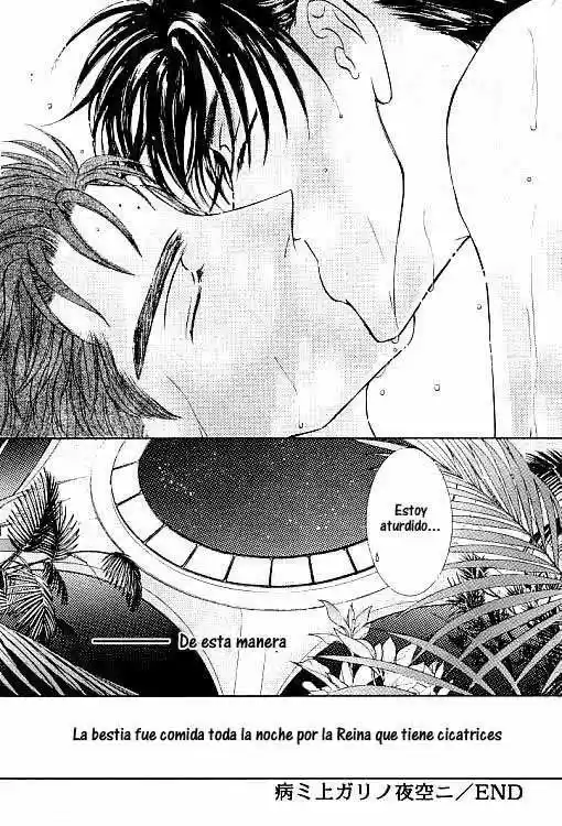 Love Mode (2016) - Capítulo 29.01 - Página 22 - LectorTMOo